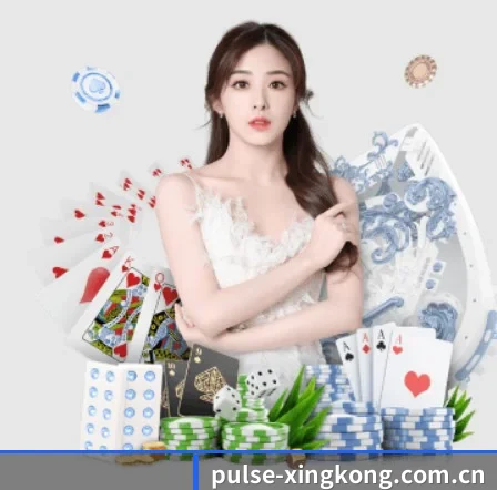 星空 (xingkong)官网 APP（xingkong FIFA WorldCup）